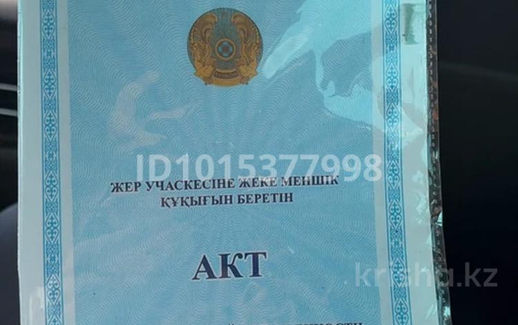 Участок · 5 соток, Навостройка за 6.5 млн ₸ в  — фото 2