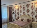 4-бөлмелі пәтер · 102.6 м² · 3/6 қабат, ул. Ильяса Есенберлина 69, бағасы: 55 млн ₸ в Жезказгане — фото 4