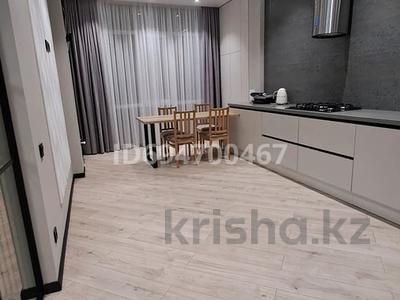 3-комнатная квартира · 120 м² · 3/9 этаж, Вокзальная 4 — Возле вокзале за 88 млн 〒 в Уральске, мкр Школьник