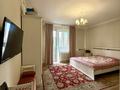 3-комнатная квартира · 161 м² · 3/9 этаж, Зенкова 81 — Богенбай батыра за 189 млн ₸ в Алматы, Медеуский р-н — фото 9