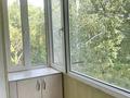 2-комнатная квартира · 42.6 м² · 3/5 этаж, мкр Орбита-1 18 за 34 млн ₸ в Алматы, Бостандыкский р-н — фото 13