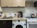 2-комнатная квартира · 42.6 м² · 3/5 этаж, мкр Орбита-1 18 за 34 млн ₸ в Алматы, Бостандыкский р-н — фото 15