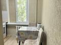 2-комнатная квартира · 42.6 м² · 3/5 этаж, мкр Орбита-1 18 за 34 млн ₸ в Алматы, Бостандыкский р-н — фото 16