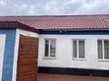Отдельный дом • 3 комнаты • 100 м² • 20 сот., Макулова 22а за 10 млн 〒 в Киевке