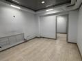 Свободное назначение · 320 м² за ~ 1.9 млн ₸ в Семее