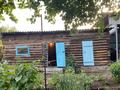 Отдельный дом · 4 комнаты · 80 м² · 80.4 сот., Переулок Макаренко 31 — 18 загородная за 18 млн ₸ в Семее — фото 15