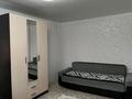 1-комнатная квартира · 31 м² · 2/4 этаж, Бокейханова 9 за 15 000 ₸ в Балхаше — фото 3