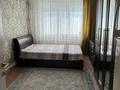 3-бөлмелі пәтер · 60.8 м² · 5/5 қабат, Салтанат ш/а. 3, бағасы: 18.5 млн ₸ в Таразе, мкр Салтанат — фото 3