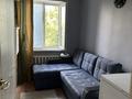 3-бөлмелі пәтер · 60.8 м² · 5/5 қабат, Салтанат ш/а. 3, бағасы: 18.5 млн ₸ в Таразе, мкр Салтанат — фото 4