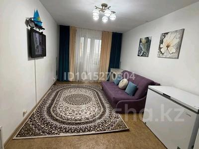3-бөлмелі пәтер · 80.9 м² · 7/9 қабат, Академика Чокина 155/5, бағасы: 43 млн ₸ в Павлодаре