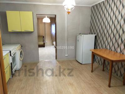 Жеке үй · 1 бөлме · 32 м² · 1 жүзд., Айгерім-1 ш/а., бағасы: 150 000 ₸ в Алматы, Алатауский р-н