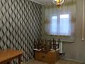 Жеке үй · 1 бөлме · 32 м² · 1 жүзд., Айгерім-1 ш/а., бағасы: 150 000 ₸ в Алматы, Алатауский р-н — фото 2