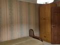 Жеке үй · 1 бөлме · 32 м² · 1 жүзд., Айгерім-1 ш/а., бағасы: 150 000 ₸ в Алматы, Алатауский р-н — фото 9