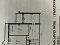 2-комнатная квартира, 66 м², 10/10 этаж, мкр 5 11в — Молдагуловой за 12.5 млн 〒 в Актобе, мкр 5 — фото 5