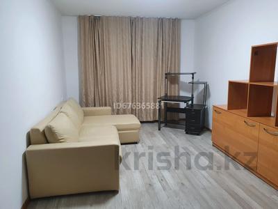 2-бөлмелі пәтер · 45 м² · 1/4 қабат, мкр №1, бағасы: 250 000 ₸ в Алматы, Ауэзовский р-н