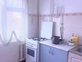 1-комнатная квартира · 31.1 м² · 2/5 этаж, Бокейхана 64 — Амангельды за 7 млн ₸ в  — фото 4