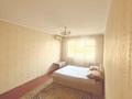 1-комнатная квартира · 31.1 м² · 2/5 этаж, Бокейхана 64 — Амангельды за 7 млн ₸ в  — фото 5