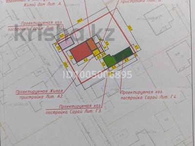 Отдельный дом · 4 комнаты · 90 м² · 8 сот., Пришахтинск — Новая Тихоновка за 13.7 млн 〒 в Караганде, Алихана Бокейханова р-н