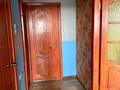 1-бөлмелі пәтер · 34 м² · 9/10 қабат, Жабаева, бағасы: 16.5 млн ₸ в Петропавловске — фото 8