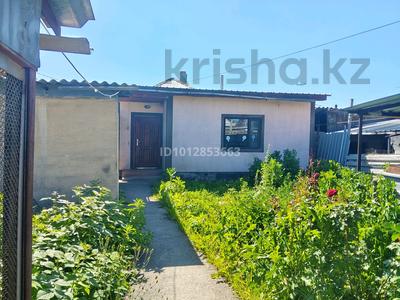 Отдельный дом · 4 комнаты · 75 м² · 4.35 сот., Гастелло — Баянаульская за 350 000 ₸ в Алматы, Жетысуский р-н