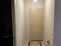 3-бөлмелі пәтер · 84 м² · 4/9 қабат, Шұғыла ш/а. 340/4 — Абая Алатау, бағасы: 50 млн ₸ в Алматы, Наурызбайский р-н — фото 8