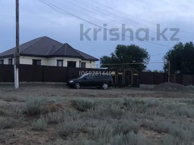 Отдельный дом · 5 комнат · 250 м² · 20 сот., Курманалина 8 за 26 млн ₸ в Актобе