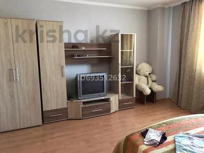 2 комнаты, 80 м², Кошкарбаева 40/1 — Жумабаева за 35 000 〒 в Астане, Алматы р-н