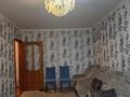 2-комнатная квартира · 54 м² · 5/5 этаж, мкр Шанхай 113 — Кошевого 113 за 15 млн ₸ в Актобе — фото 2
