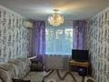 2-комнатная квартира · 54 м² · 5/5 этаж, мкр Шанхай 113 — Кошевого 113 за 15 млн ₸ в Актобе — фото 3