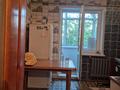 2-комнатная квартира · 54 м² · 5/5 этаж, мкр Шанхай 113 — Кошевого 113 за 15 млн ₸ в Актобе — фото 6
