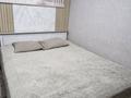 1-комнатная квартира · 30 м² · 2/5 этаж, Назарбаева 67 — Абая и ауельбекова за 1 000 ₸ в Кокшетау — фото 2