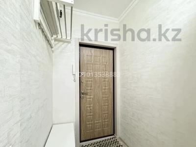 2-бөлмелі пәтер · 55.2 м² · 2/5 қабат, Кажмукана 15, бағасы: 27.5 млн ₸ в Астане, Алматы р-н