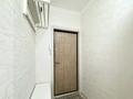 2-комнатная квартира · 55.2 м² · 2/5 этаж, Кажмукана 15 за 27.5 млн ₸ в Астане, Алматы р-н — фото 21