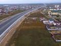 Жер телімі · 22 га, Трасса Астана Алматы, бағасы: 286 млн ₸ в Шамалгане