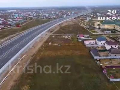 Жер телімі · 22 га, Трасса Астана Алматы, бағасы: 286 млн ₸ в Шамалгане