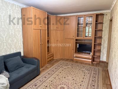 1-бөлмелі пәтер · 32 м² · 4/4 қабат, 5-й мкр. 37, бағасы: 180 000 ₸ в Алматы, Ауэзовский р-н