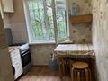 1-бөлмелі пәтер · 32 м² · 4/4 қабат, 5-й мкр. 37, бағасы: 180 000 ₸ в Алматы, Ауэзовский р-н — фото 7