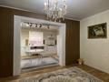 Дом · 7 комнат · 320 м², мкр Уркер, Акдала 10 — Школа 69 за 75 000 ₸ в Астане, Нура р-н