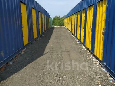 Еркін, қоймалар · 3 м², бағасы: 15 000 ₸ в Астане, р-н Байконур