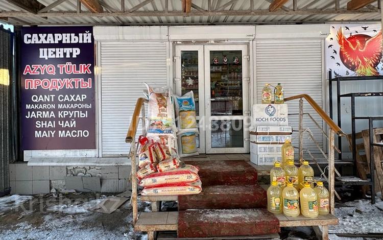 Магазины и бутики, склады · 230 м² за 250 000 〒 в Костанае — фото 2