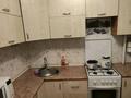 1-комнатная квартира · 31 м², Ауэзова 174 за 130 000 ₸ в Петропавловске — фото 7