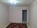 3-комнатная квартира · 76 м² · 7/9 этаж, Жаңа қала 11 көше 45А за 100 000 ₸ в Туркестане — фото 8