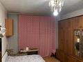 2-комнатная квартира · 44 м² · 3/4 этаж, Желтоксан за 35 млн ₸ в Алматы, Алмалинский р-н — фото 2