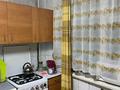 2-комнатная квартира · 44 м² · 3/4 этаж, Желтоксан за 35 млн ₸ в Алматы, Алмалинский р-н — фото 3