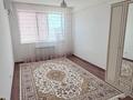 2-бөлмелі пәтер · 70 м² · 4/9 қабат, пгт Балыкши, Бейбитшилик 62 — Конечная остановка Балыкшы, бағасы: 180 000 ₸ в Атырау