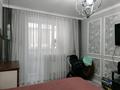 3-комнатная квартира · 94 м² · 3/5 этаж, Мкр. Алтын орда 40Вк3 — Ақбөбек школасы за 40 млн ₸ в Актобе, мкр Авиатор — фото 6
