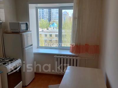 4-комнатная квартира · 80 м² · 7/9 этаж, Республики 10 за 300 000 ₸ в Астане