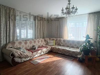 Отдельный дом · 5 комнат · 215 м² · 6 сот., Улица Биржан сал 15 — Гагарина за 60 млн ₸ в Талгаре