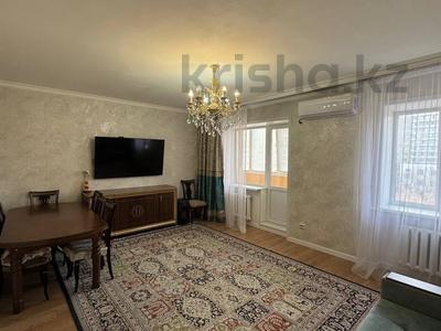 4-комнатная квартира · 114.2 м² · 5/5 этаж, Кайрат Рыскулбекова 8 за 44.5 млн ₸ в Астане, Алматы р-н