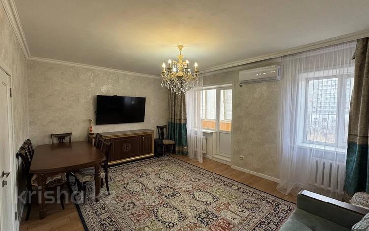 4-комнатная квартира · 114.2 м² · 5/5 этаж, Кайрат Рыскулбекова 8 за 44.5 млн ₸ в Астане, Алматы р-н — фото 2